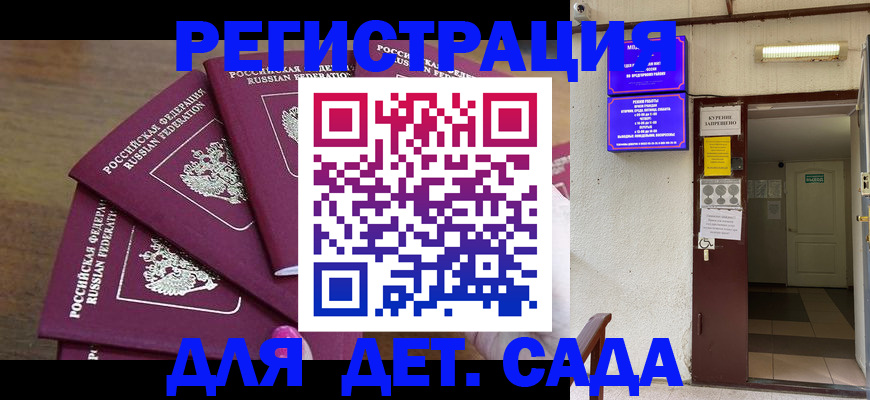 форма 3 в Чебоксарах